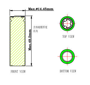ISO 리튬 원통 모양 건전지 14500 유형 3.7 V 800mah 재충전 전지