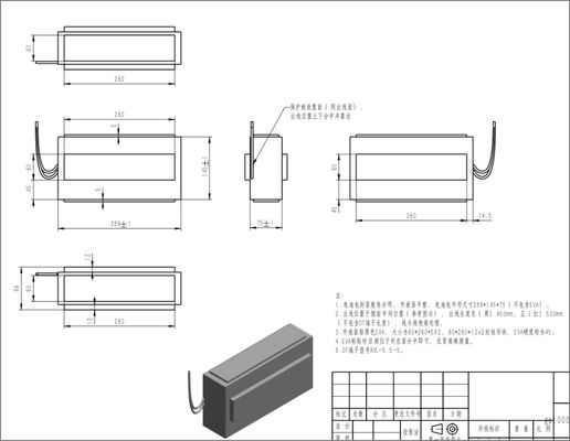태양 가로등을 위한 전동 공구 12.8V24Ah Lifepo4 리튬 전지 팩 6kg
