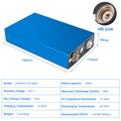충전식 3.2 V 50ah LiFePO4 리튬 배터리 4000배 수명